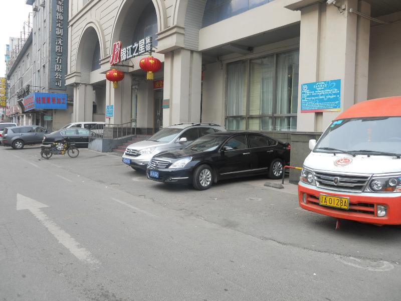 Jinjiang Inn Shenyang Middle Street Dış mekan fotoğraf